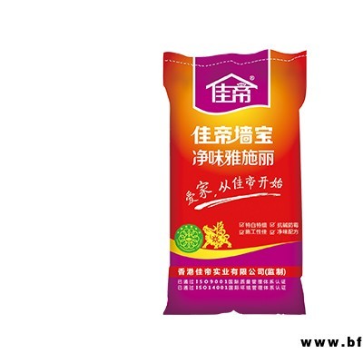 外墻彈性膩子粉生產廠家-廣東外墻彈性膩子粉-山西佳帝涂料廠商