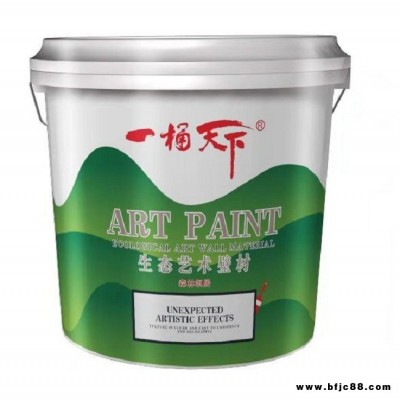 煙臺負離子產(chǎn)品-負離子產(chǎn)品批發(fā)-長鑫(推薦商家)