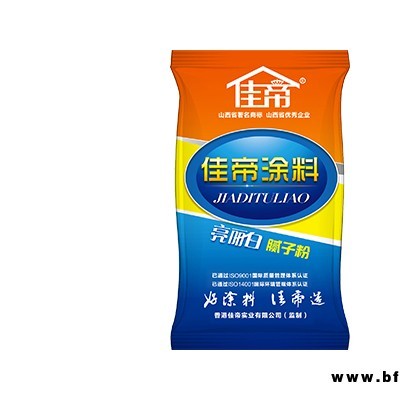佳帝保溫抗裂砂漿廠家-長治佳帝保溫抗裂砂漿-山西佳帝涂料廠家