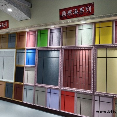 啄木鳥水漆(圖)-仿石漆廠家地址-廣東仿石漆