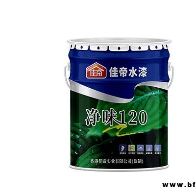 外墻彈性膩子粉廠家價格-佳帝涂料-山西外墻彈性膩子粉