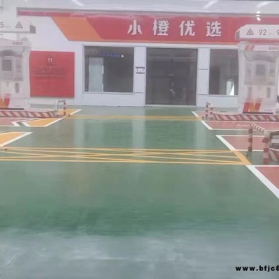 大同環(huán)氧地坪施工-歡迎咨詢精尚誠合-廠房環(huán)氧地坪施工