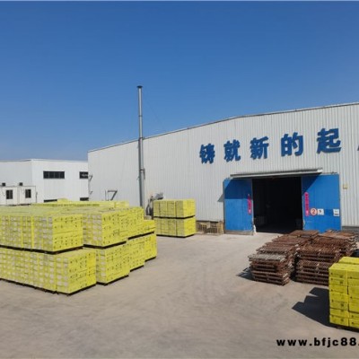 安徽保溫勻質(zhì)板-安徽新起點|施工方便