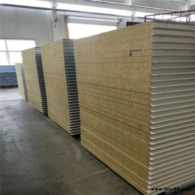 醫(yī)院巖棉手工板隔熱 河北巖棉手工板保溫 實驗室?guī)r棉手工板保溫