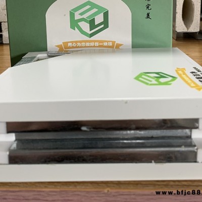 科藝美|應用廣泛(圖)-巖棉凈化板多少錢一平方-鹽城凈化板