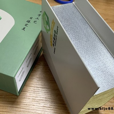 巖棉板-科藝美|阻燃隔音-巖棉板復合板