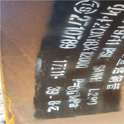 山西直埋熱水預(yù)制保溫管廠商-哈尼爾保溫