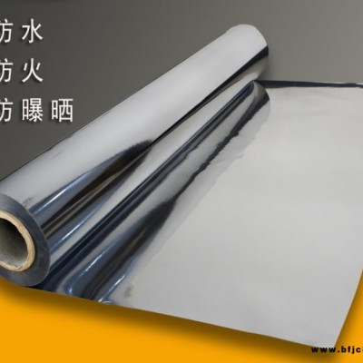 安陽復合PE發(fā)泡批發(fā)價經(jīng)驗豐富「多圖」