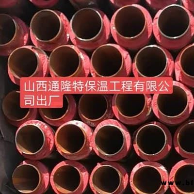 長(zhǎng)治管道發(fā)泡保溫-通隆特保溫管廠家-管道發(fā)泡保溫施工