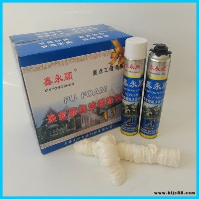 門(mén)窗火車皮用填縫劑 聚氨酯發(fā)泡膠 鑫永順 門(mén)窗發(fā)泡膠 廠價(jià)供貨