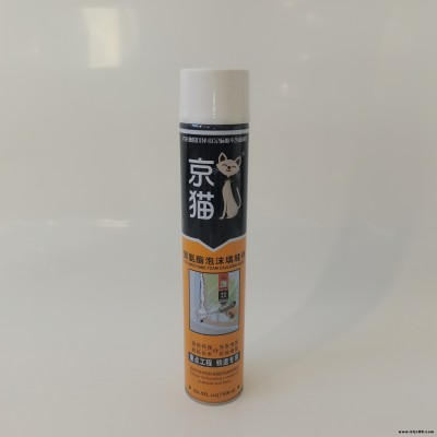 京貓發(fā)泡膠 門(mén)窗填縫劑 泡沫膠 火車專用發(fā)泡膠 門(mén)窗密封堵漏填縫劑