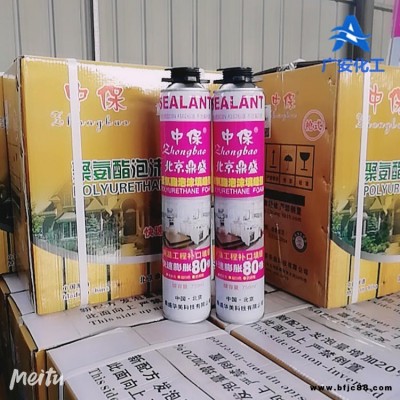 門窗通用聚氨酯泡沫填縫劑 鼎盛 聚氨酯發泡膠 門窗發泡膠