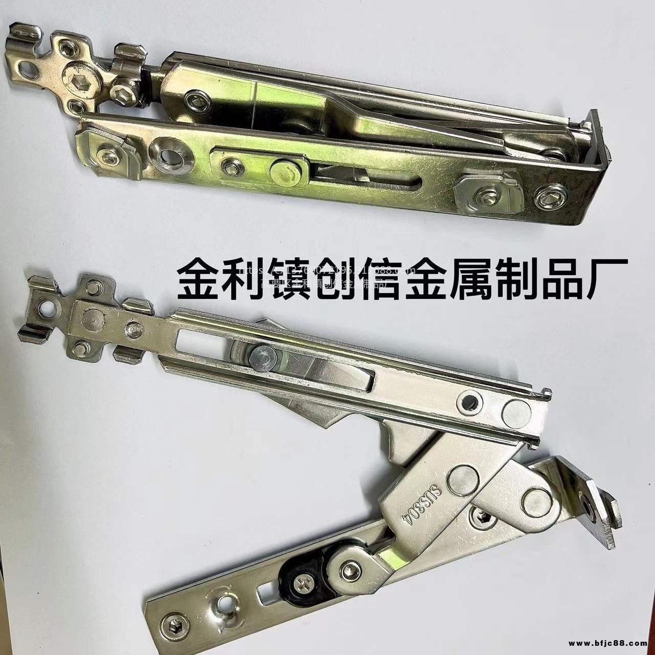 門窗隱形鉸鏈 門窗不銹鋼暗藏式鉸鏈滑撐 不銹鋼隱形鉸鏈窗撐