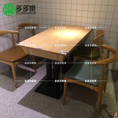 港式茶餐廳多功能帶抽屜全實(shí)木餐桌 進(jìn)口白蠟?zāi)緦?shí)木餐桌餐椅