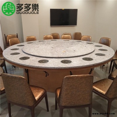 電動(dòng)火鍋?zhàn)?酒樓包廂自助一人一鍋火鍋大圓桌 大理石實(shí)木火鍋圓桌  電動(dòng)實(shí)木火鍋?zhàn)?/></a>
<div><a href=