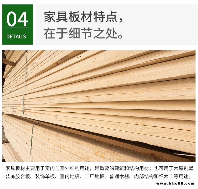 加工廠實(shí)木大方云杉實(shí)木木屋