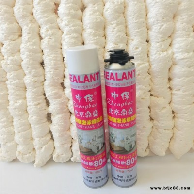 聚氨酯發泡膠 門窗安裝填縫密封膠 中保 發泡填縫劑 工廠價