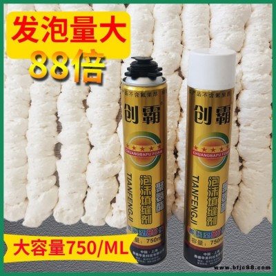 門窗火車皮用填縫劑 聚氨酯發泡膠 創霸 AB組合料 工廠價