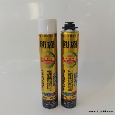 鐵路(專用)發泡膠 聚氨酯發泡膠 創霸 門窗發泡膠