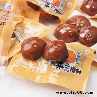 創(chuàng)歐 耐穿刺火鍋底料高 門(mén)窗黑白膜 價(jià)格優(yōu)惠