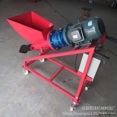 凱澤 2020新型多功能灌漿機 多功能門窗灌縫機 小型水泥灌漿機 砂漿填縫機