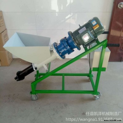 凱澤 多功能水泥灌漿機 門窗灌漿機 水泥注漿機 廠家供應(yīng)