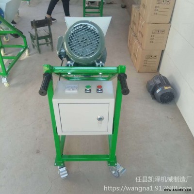凱澤 快速水泥灌漿機(jī) 多功能門窗灌縫機(jī) 鋁合金門縫灌漿機(jī)