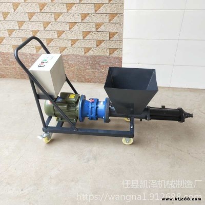 凱澤  多功能門窗灌漿機小型防火門防盜門注漿機水泥縫隙灌縫機一機多用