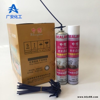 聚氨酯填縫劑 聚氨酯發(fā)泡膠 鼎盛廠家供應(yīng) 門窗發(fā)泡膠 庫(kù)存充足