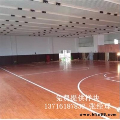 河南運(yùn)動(dòng)場(chǎng)館木地板 籃球?qū)嵞镜匕?體育館比賽地板 專業(yè)實(shí)木地板楓樺木籃球地板 歐氏地板