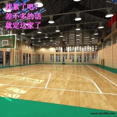 金鼠[新款]加厚耐磨pvc地板每平米價格