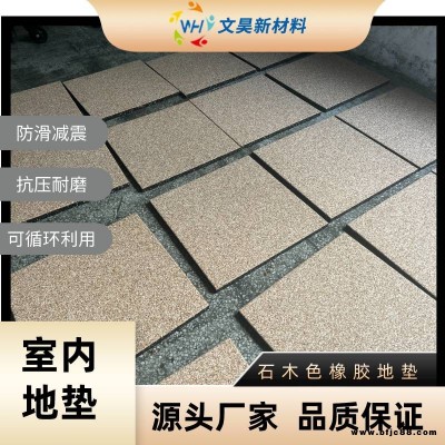 舞蹈室環保無味地面 減震抗壓運動地面 阻燃橡膠地板