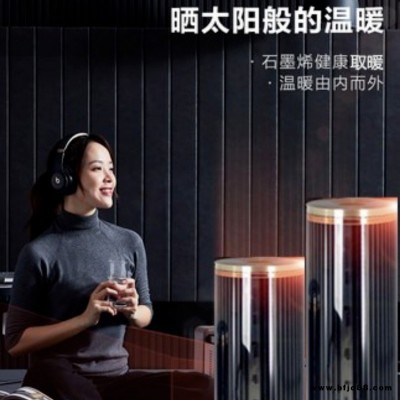 關中大宇 重慶石墨烯發熱膜地暖璧山PTC電熱膜自限溫地暖 石墨烯發熱膜地暖