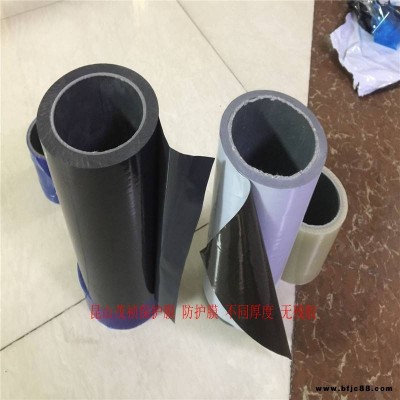 型材保護膜 家電板保護膜 鋁塑板材 防火板材保護膜 家具板保護膜 黑白保護膜 門板保護膜