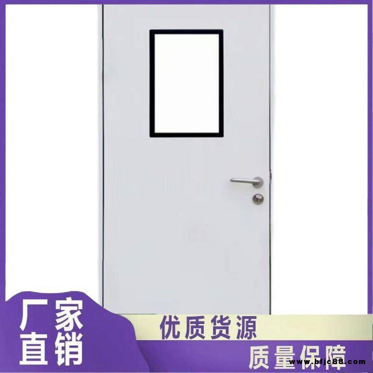 資質(zhì)齊全 做工精細(xì) 品質(zhì)放心 加厚門板 鋼化玻璃