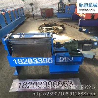 3mm防滑板壓花機(jī)設(shè)備 柳葉壓花機(jī) 大鐵門(mén)裝飾板壓花機(jī) 馳恒壓瓦機(jī) 壓花機(jī)設(shè)備