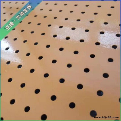 鋁沖孔網(wǎng)板 沖孔鋁單板 沖孔鋁塑板 亞捷 加工定制