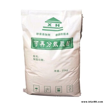 電纜專(zhuān)用防火包 高溫防火板 保溫防火堵料  防火材料大全 防火板廠(chǎng)家