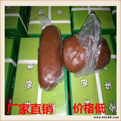 防火板廠(chǎng)家 耐高溫防火板廠(chǎng)家 玻鎂板廠(chǎng)家 有機(jī)防火堵料