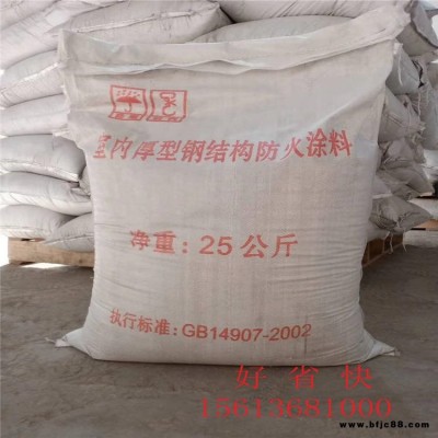 廠(chǎng)家直銷(xiāo) A級(jí)防火板廠(chǎng)家 防火泥 高溫防火板廠(chǎng)家 玻鎂板廠(chǎng)家