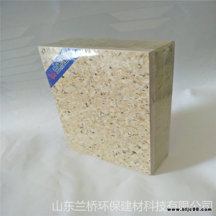 防火板 巖棉制品 保溫裝飾板 保溫巖棉一體板