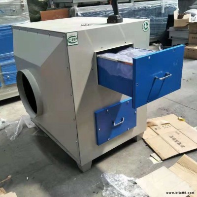 膠合板熱壓機15000風量光氧凈化器罩子 uv燈管凈化器 廢氣凈化器 uv光氧凈化器光氧等離子體機性能參數及維修保養說明