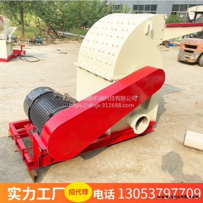 移動式木材木屑機(jī) 園林樹枝粉碎機(jī) 密度板下腳料粉碎機(jī) 德瑞斯機(jī)械