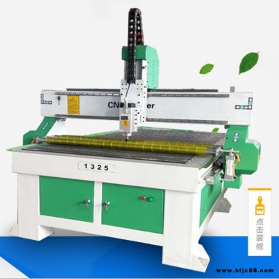 亞克力密度板雕刻機 1325木工雕刻機 廣告雕刻機鏤空花格背景墻