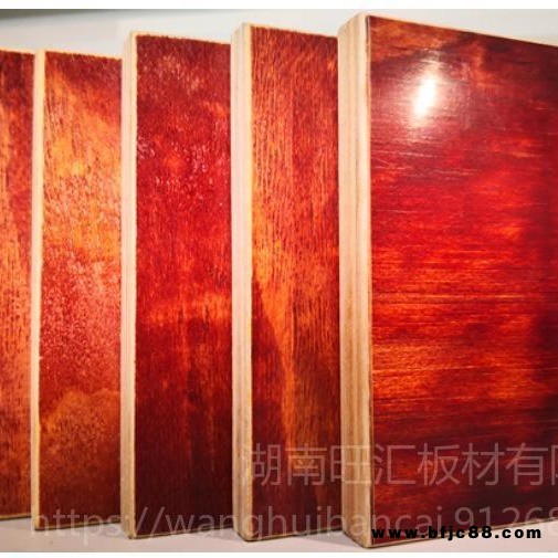 湖南膠合板紅板廠家 建筑模板批發(fā) 價格實惠