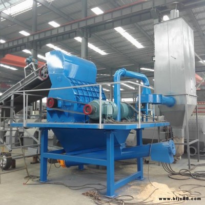 大型木材粉碎機(jī) 密度板粉碎機(jī) 枝椏柴粉碎機(jī) 廠(chǎng)家直銷(xiāo)