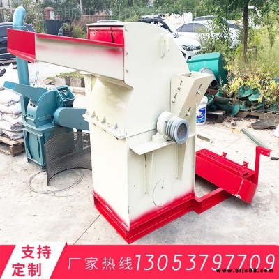 三合板鋸末粉碎機(jī) 500型木材粉碎機(jī) 果園樹枝樹杈破碎機(jī) 德瑞斯機(jī)械