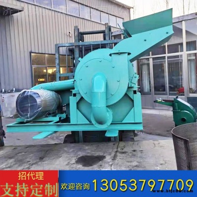 樹枝秸稈粉碎機(jī) 木頭樹木切片機(jī) 廢舊三合板下腳料粉碎機(jī) 德瑞斯廠家 現(xiàn)貨