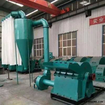 鋸末粉碎機 大型樹枝雜木塊三合板鋸末粉碎機 圣美生產
