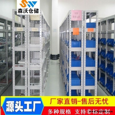 森沃倉儲 四層層板貨架 蘇州輕型隔板貨架   大廠規格齊全SW-CBHJ-019